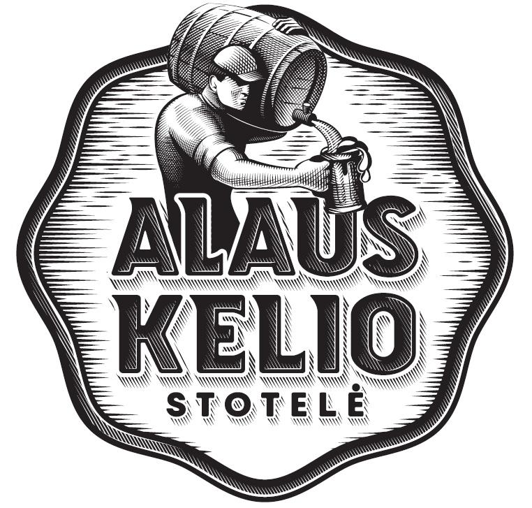 Prekės ženklas: ALAUS KELIO STOTELĖ
